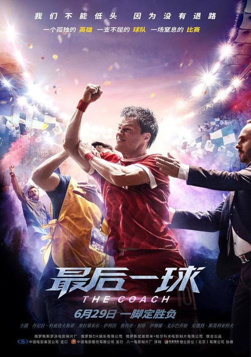 怎么办假台湾国立台湾科技大学文凭毕业证
