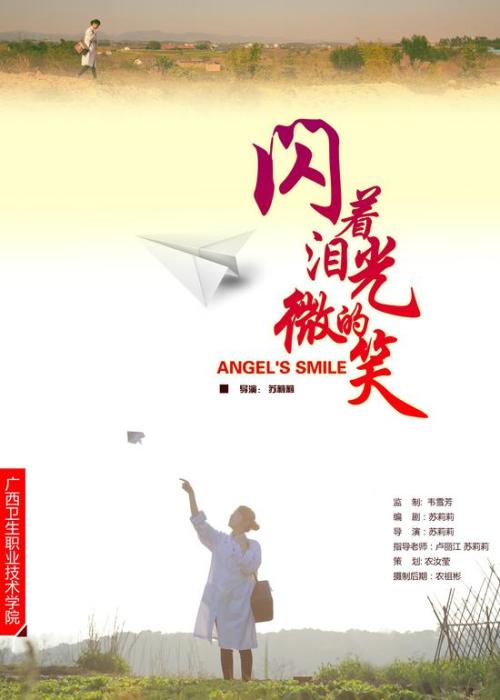 怎么办不动产权证是什么意思